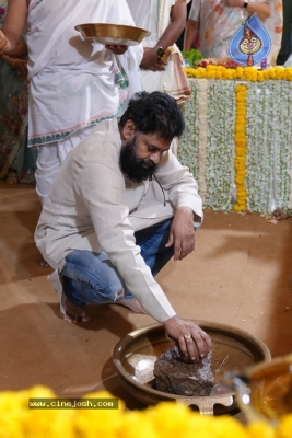 Bhari Movie Opening - 21 of 29