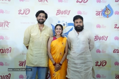 Bhari Movie Opening - 22 of 29