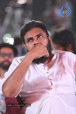 UBS Pre Release Event 01 - 3 of 41