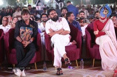 UBS Pre Release Event 01 - 4 of 41