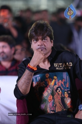 UBS Pre Release Event 01 - 13 of 41