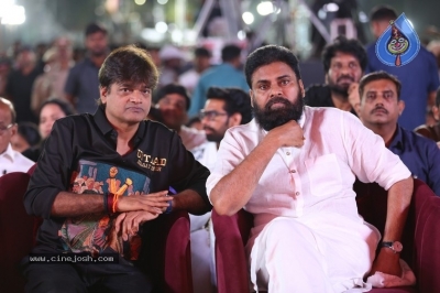 UBS Pre Release Event 01 - 15 of 41