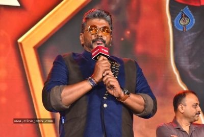 UBS Pre Release Event 01 - 23 of 41