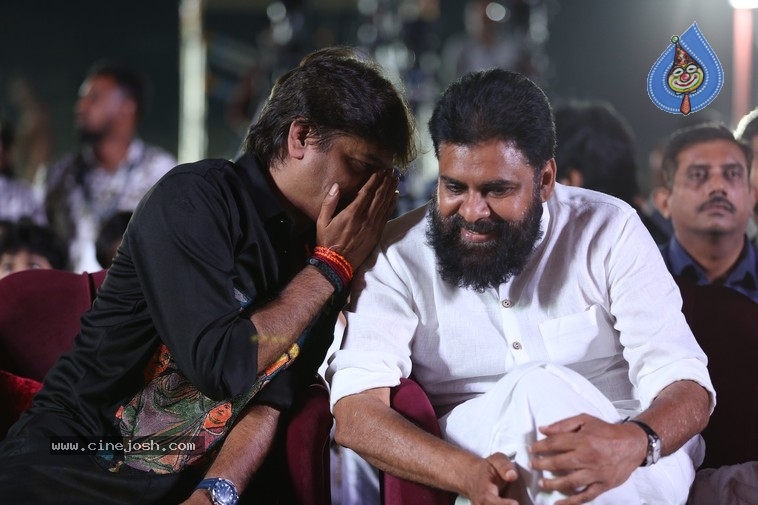 UBS Pre Release Event 01 - 9 / 41 photos