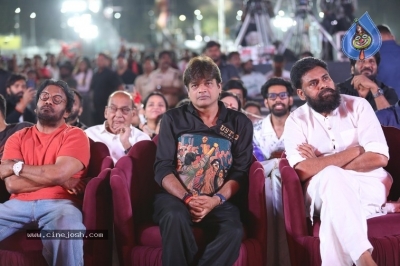 UBS Pre Release Event  - 3 of 21