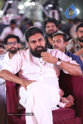 UBS Pre Release Event  - 12 of 21