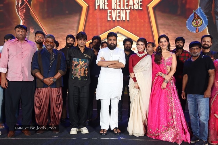 UBS Pre Release Event  - 7 / 21 photos