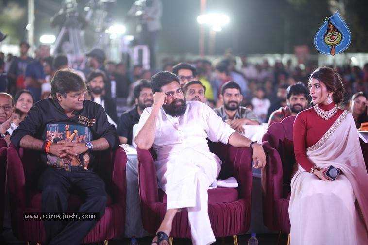 UBS Pre Release Event  - 17 / 21 photos