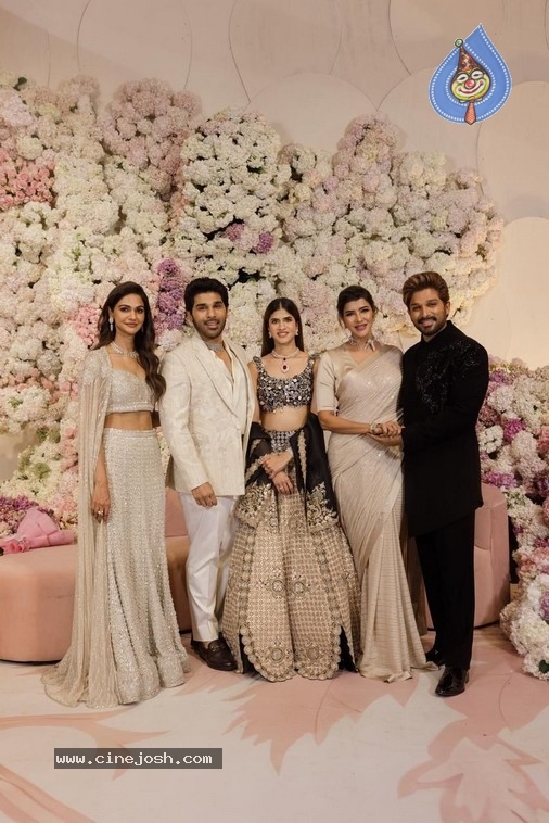 Allu Sirish Pre Wedding Reception - 6 / 39 photos