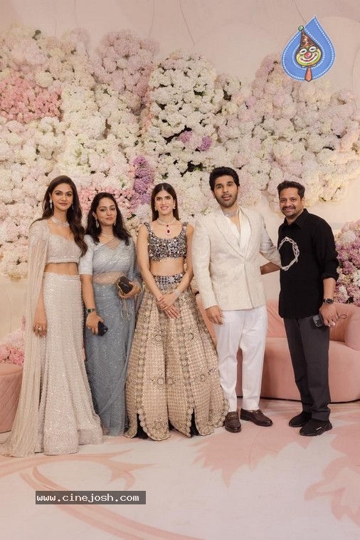 Allu Sirish Pre Wedding Reception - 26 / 39 photos