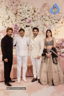 Allu Sirish Pre Wedding Reception - 3 of 39