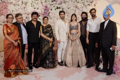 Allu Sirish Pre Wedding Reception - 19 of 39