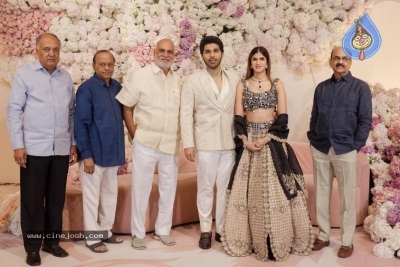 Allu Sirish Pre Wedding Reception - 23 of 39