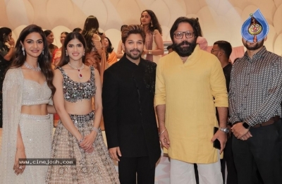 Allu Sirish Pre Wedding Reception - 30 of 39