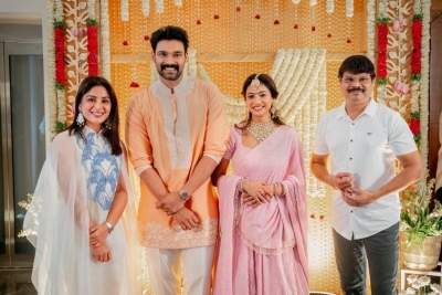 Bellamkonda Sreenivas Engagement Photos - 3 of 11