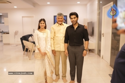 CBN at Allu Aravind House - 8 of 8