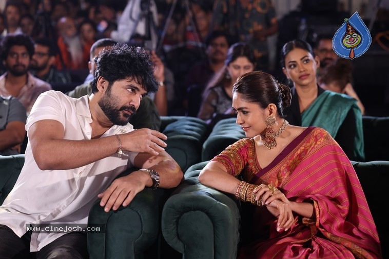 Dacoit Pre Release Event - 3 / 50 photos