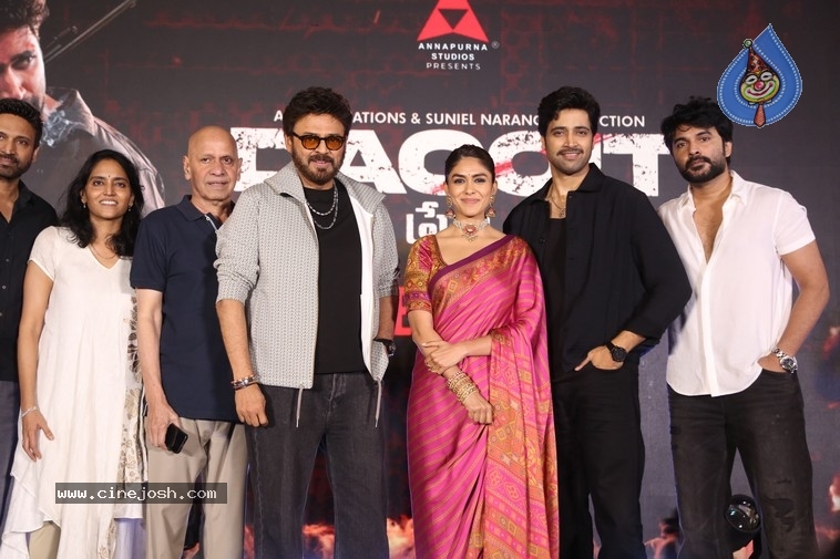 Dacoit Pre Release Event - 6 / 50 photos