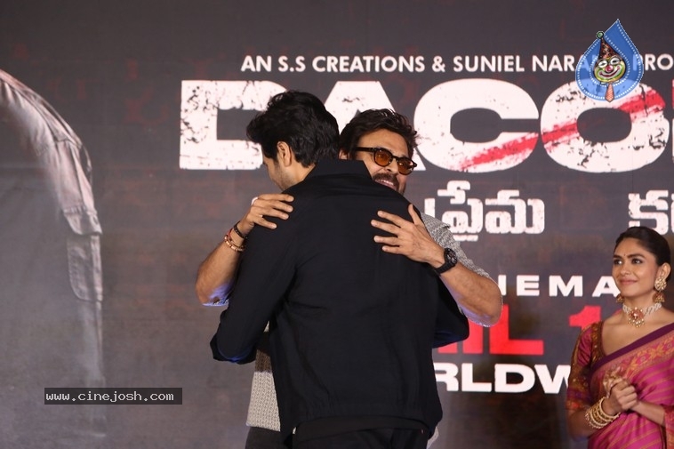Dacoit Pre Release Event - 9 / 50 photos