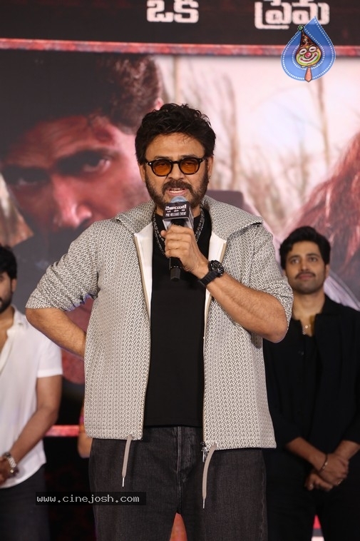 Dacoit Pre Release Event - 15 / 50 photos