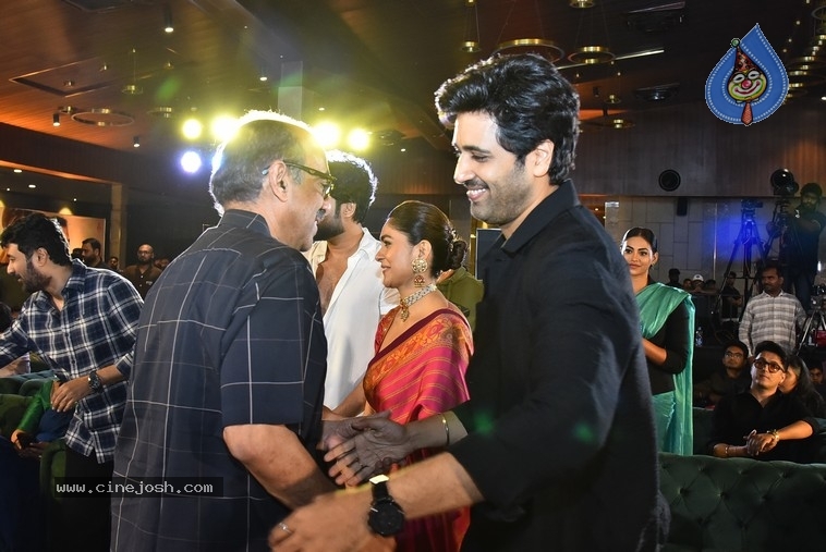 Dacoit Pre Release Event - 24 / 50 photos