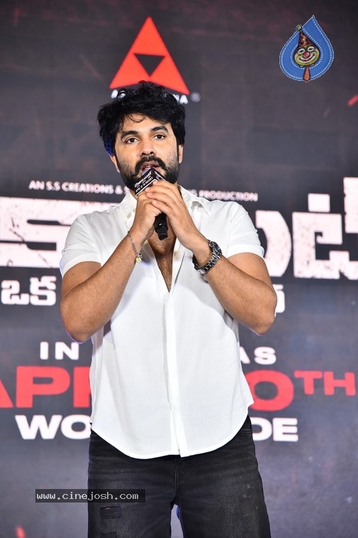 Dacoit Pre Release Event - 32 / 50 photos