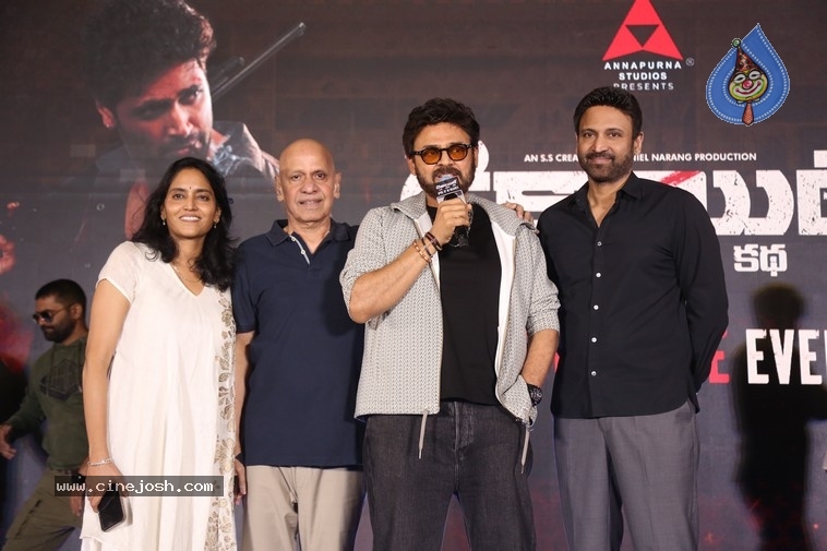 Dacoit Pre Release Event - 38 / 50 photos
