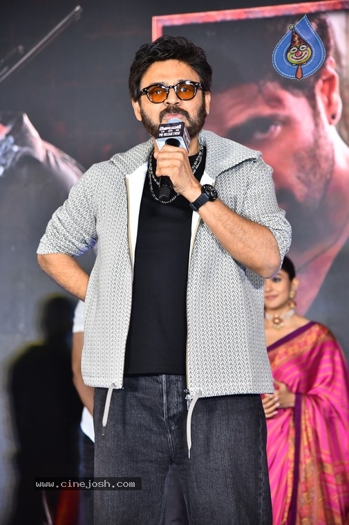 Dacoit Pre Release Event - 41 / 50 photos