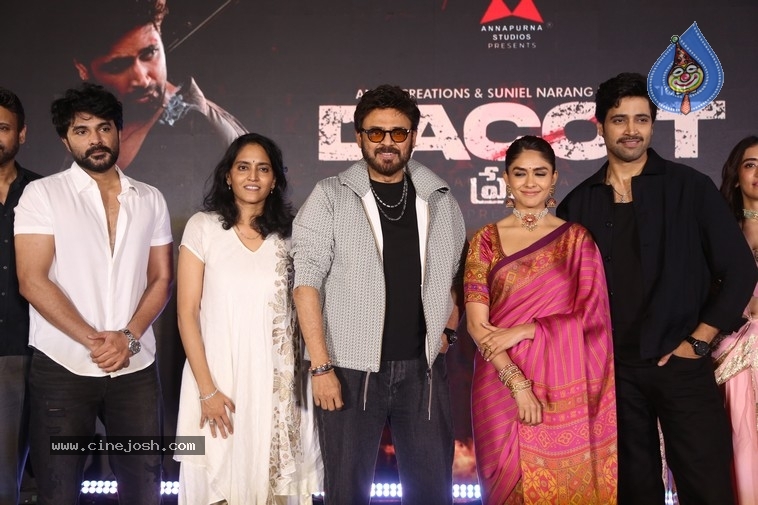 Dacoit Pre Release Event - 46 / 50 photos