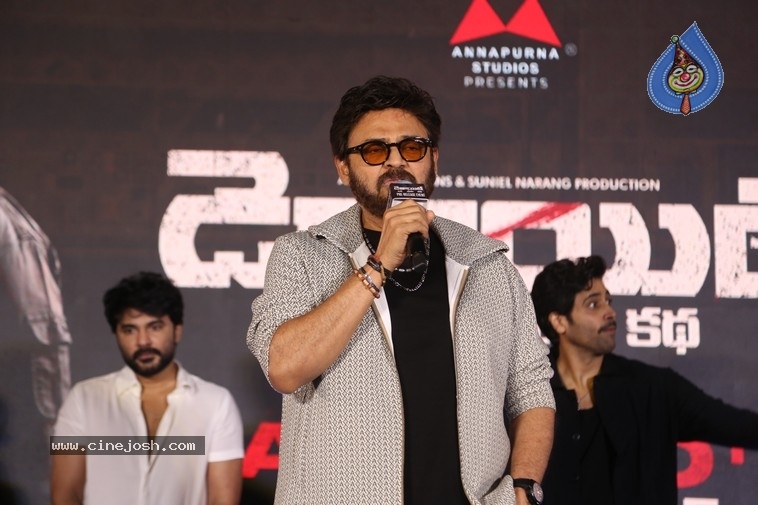 Dacoit Pre Release Event - 49 / 50 photos