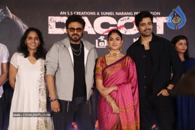 Dacoit Pre Release Event - 2 of 50