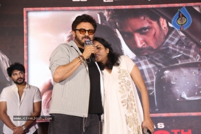 Dacoit Pre Release Event - 14 of 50