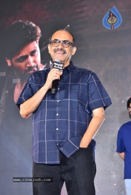 Dacoit Pre Release Event - 30 of 50