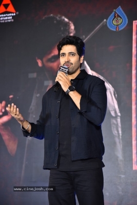 Dacoit Pre Release Event - 47 of 50