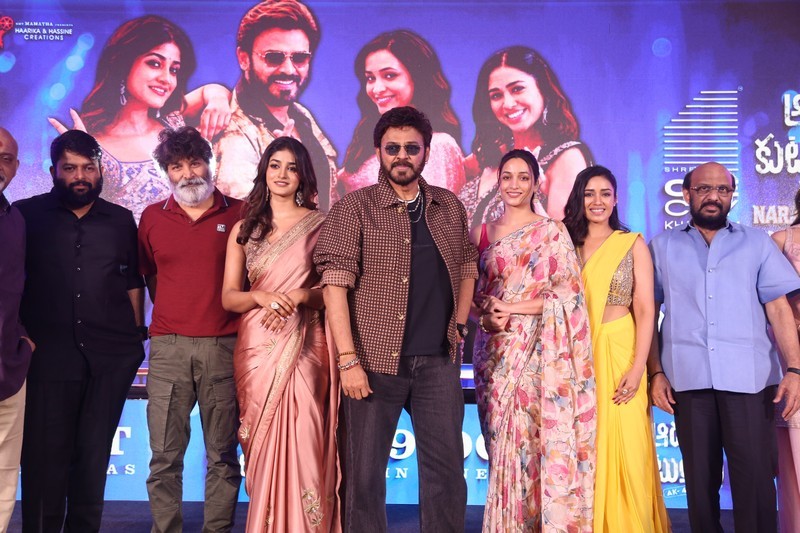 Adarsha Kutumbam Event Photos