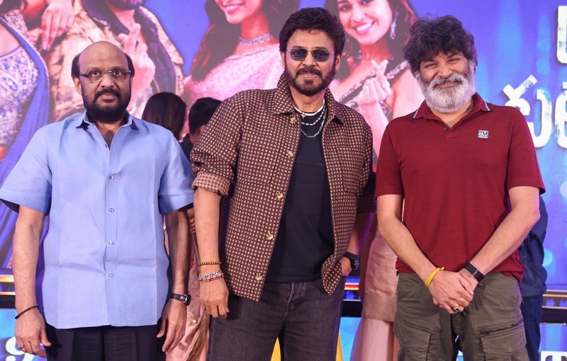 Adarsha Kutumbam Event Photos