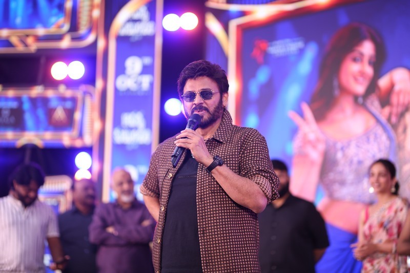 Adarsha Kutumbam Event Photos