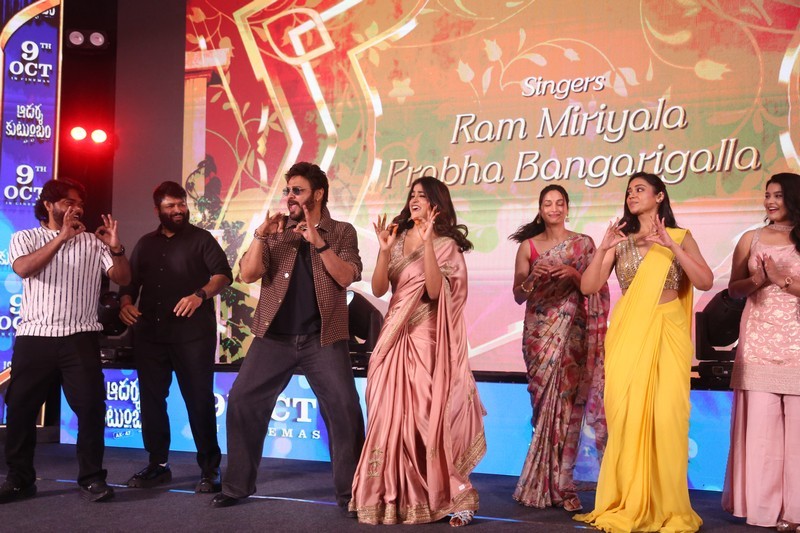 Adarsha Kutumbam Event Photos