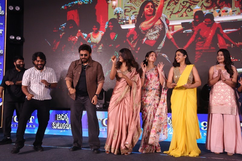Adarsha Kutumbam Event Photos
