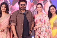 Adarsha Kutumbam Event Photos