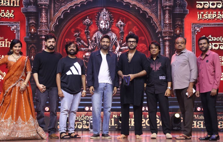 Mahendragiri Varahi Movie pre Release Event Photos