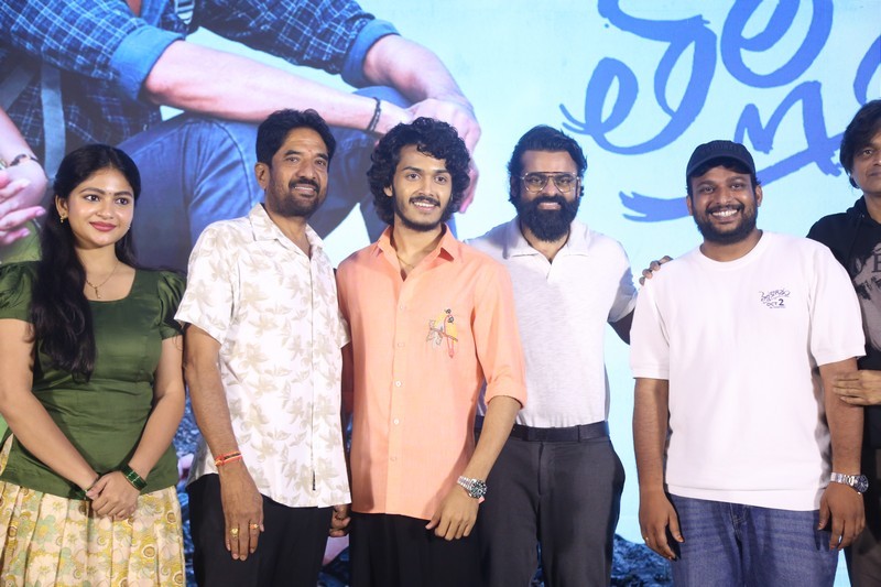 Thella Kaagitham Movie Teaser Launch Photos