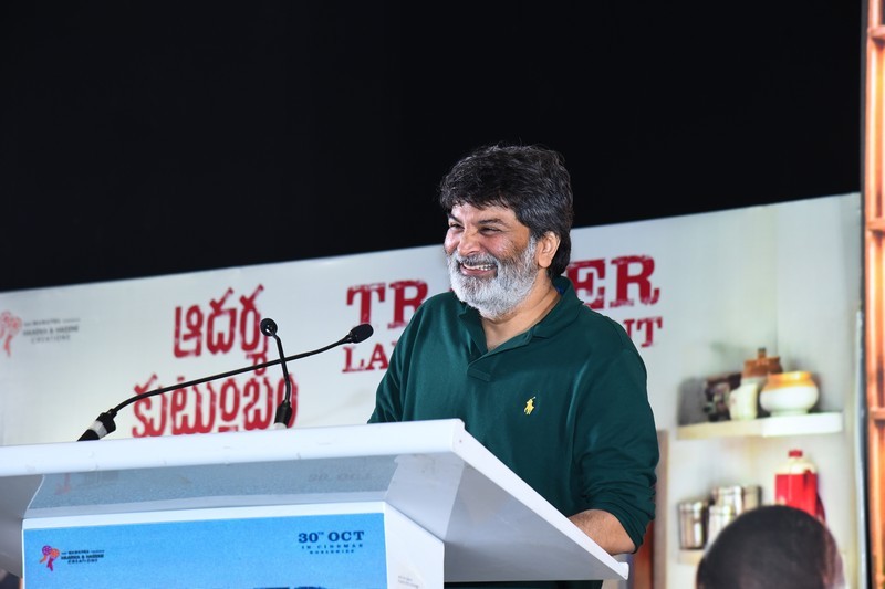 Adarsha Kutumbam Movie Trailer Launch Photos