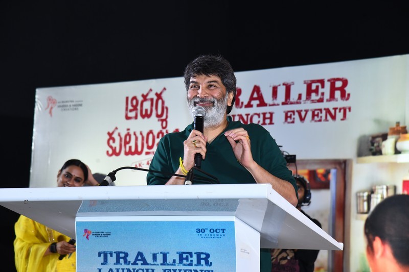 Adarsha Kutumbam Movie Trailer Launch Photos