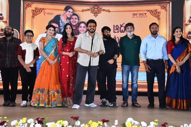 Adarsha Kutumbam Movie Trailer Launch Photos