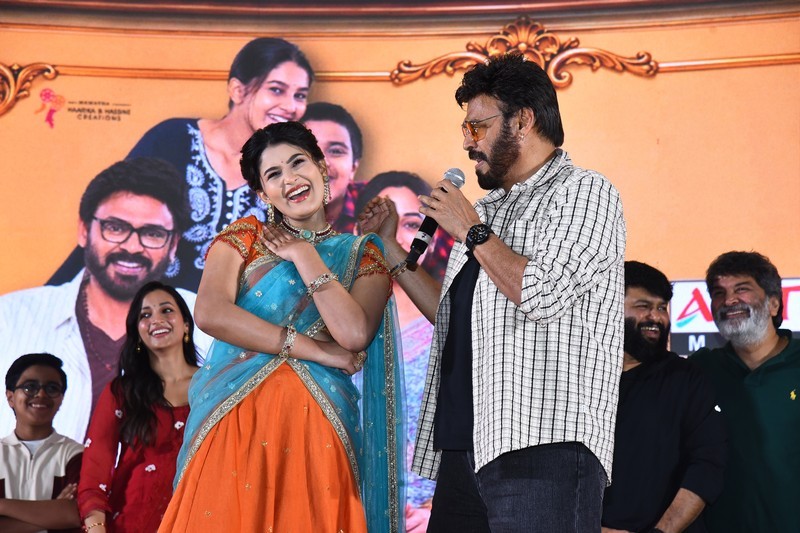 Adarsha Kutumbam Movie Trailer Launch Photos