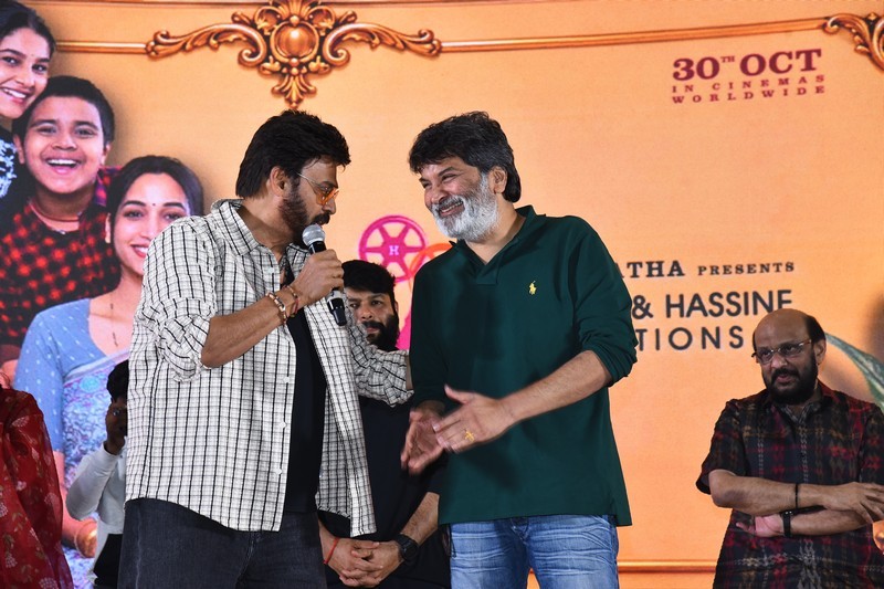 Adarsha Kutumbam Movie Trailer Launch Photos