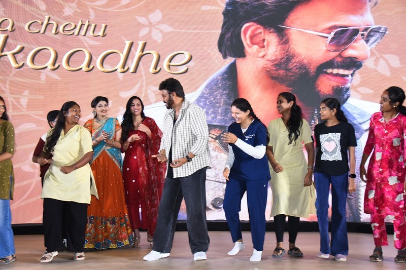 Adarsha Kutumbam Movie Trailer Launch Photos