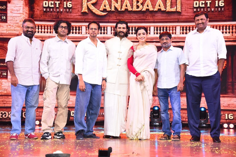 Ranabaali movie Pre Release Event Photos