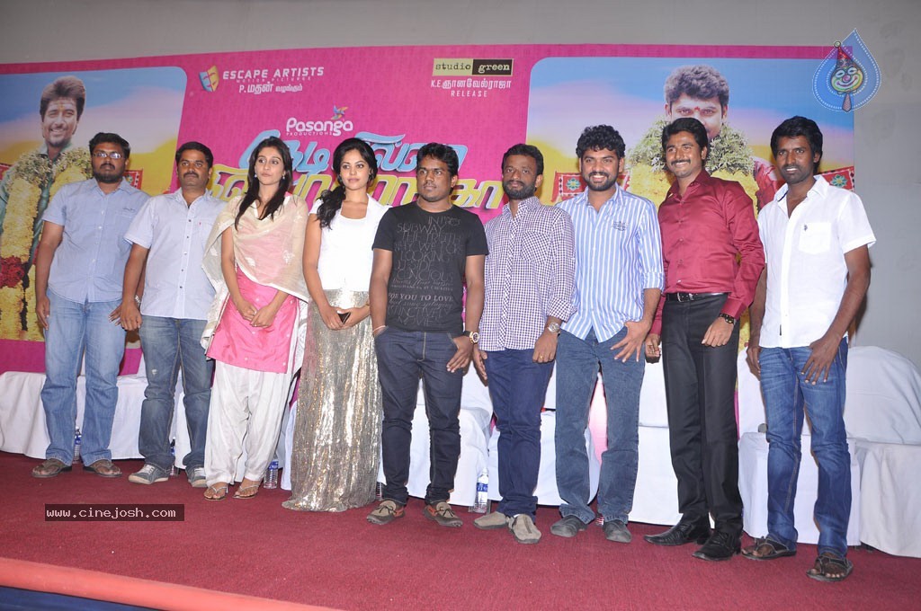 CineJosh gallery photo